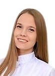 Кислова Елена