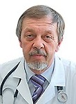 Кусаев Виктор Владимирович, Кардиолог, Терапевт, Ревматолог, Нефролог