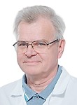 Иноземцев Геннадий