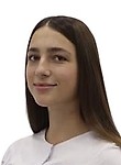 Гопина Кристина