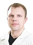 Ермаков Артем