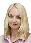 Комарова Татьяна Казисовна, Косметолог, Дерматолог