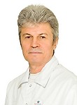 Рогуленко Александр