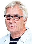 Унку Радион Дмитриевич, Физиотерапевт