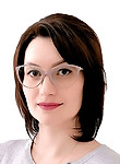 Егунова Ольга Георгиевна, Психолог