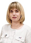 Аськина Екатерина