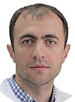 Петросян Гайк