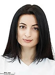 Аветисова Нино