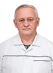 Перов Валерий