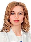 Чернецова Ксения