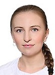 Волкова Мария