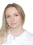 Перминова Анастасия
