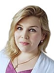 Холина Юлия