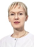 Кислякова Елена