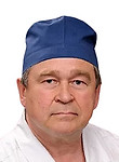 Беликов Леонид Николаевич, Флеболог
