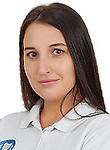 Комогорцева Анастасия