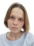Смагина Наталья