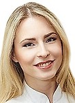 Чернюк Алиса