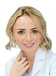 Гайтамирова Фатима