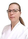 Курочкина Юлия