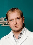 Гоголев Андрей