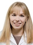 Серикова Алеся