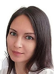 Полынь Ксения