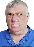 Понутриев Григорий