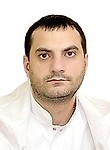 Арутюнян Артем