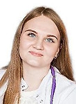 Темникова Татьяна