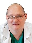 Черников Сергей