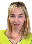 Гафарова Елена