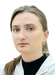 Стратова Яна Викторовна, Кардиолог