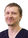 Иванов Станислав