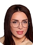 Сунгурова Луарат