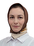 Гаджиева Муслимат
