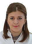 Казимова Аминат