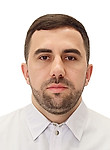 Шихов Маграм