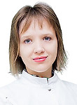 Салимова Каролина