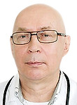 Бельченко Владимир Леонидович, УЗИ-специалист
