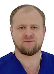Чумаков Алексей