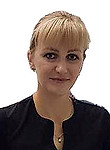 Герман Юлия