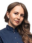 Форофонтова Ольга