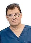 Фомин Валерий