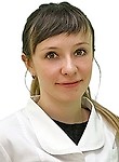 Казакова Елена