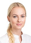 Шипакова Екатерина