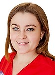 Буракова Алла