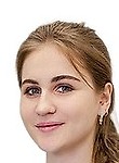 Бородина Галина