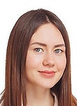 Калустян Валерия