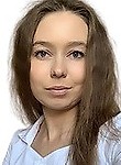 Волкова Марина